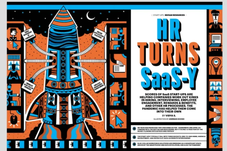 The Rise of Hi-tech HR Start-ups